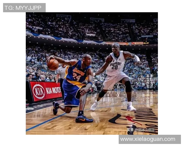 科比传奇之夜:4月14日对阵爵士的60分华丽演出回顾 科比传奇之夜:4月14日对阵爵士的60分华丽演出回顾