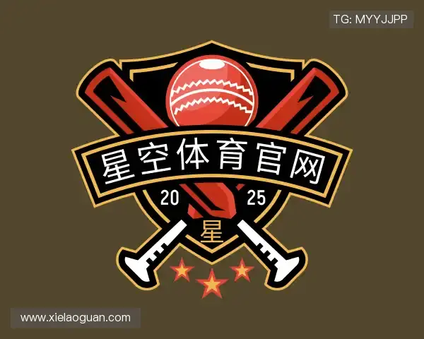 解读星空体育官网